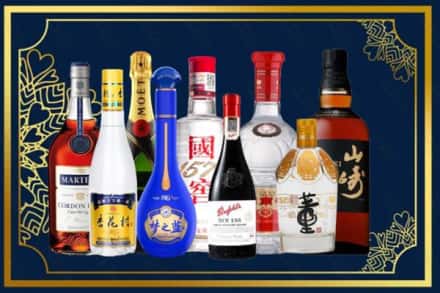 乌兰察布察哈尔右翼后旗烟酒回收