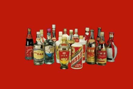 乌兰察布察哈尔右翼后旗回收烟酒