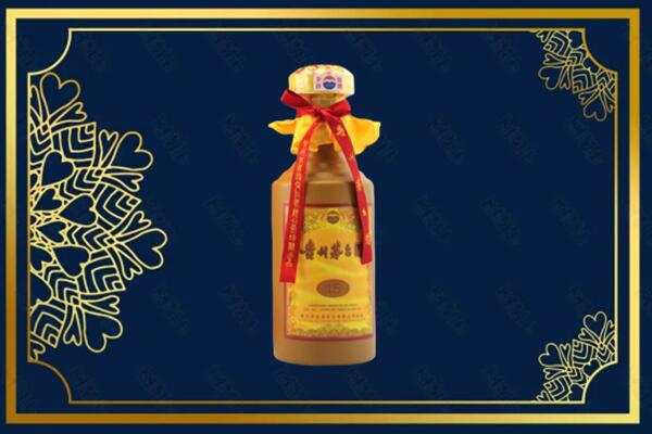 乌兰察布察哈尔右翼后旗烟酒回收15年茅台酒