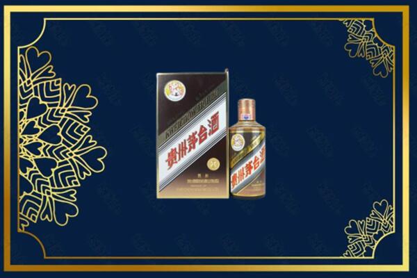 乌兰察布察哈尔右翼后旗回收彩釉茅台酒