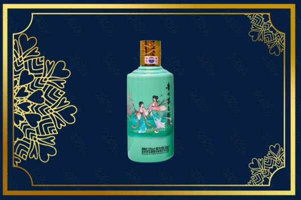 乌兰察布察哈尔右翼后旗回收节气茅台酒