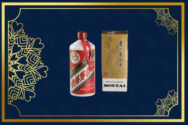 乌兰察布察哈尔右翼后旗回收巽风茅台酒
