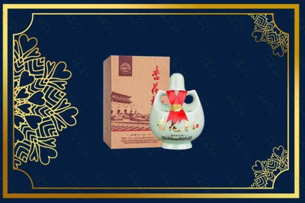 乌兰察布察哈尔右翼后旗烟酒回收杏花村
